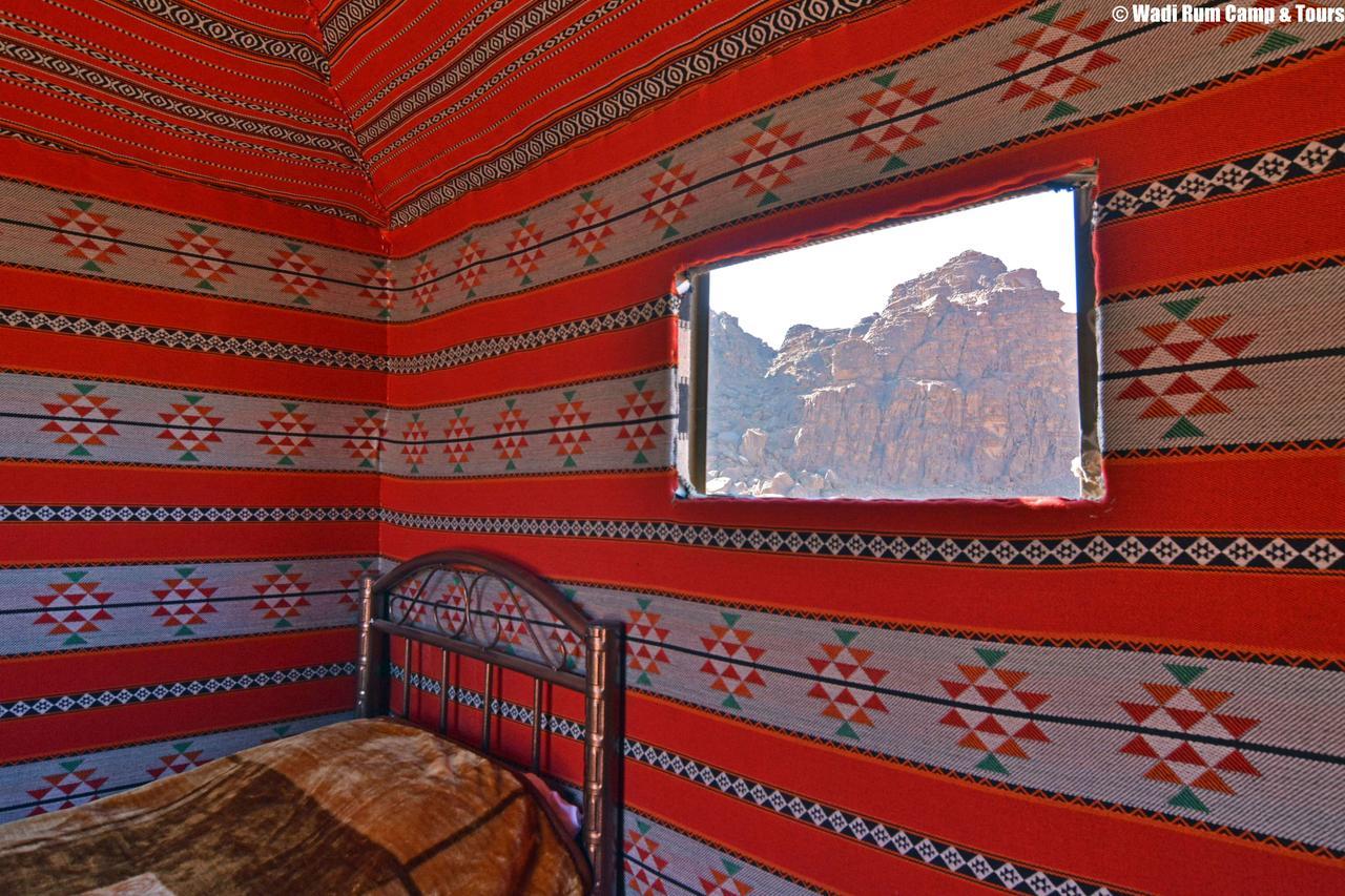 Wadi Rum Fig Tree Camp Exterior foto