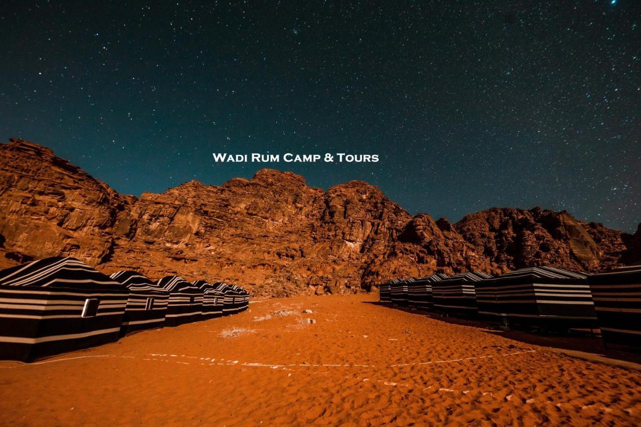 Wadi Rum Fig Tree Camp Exterior foto